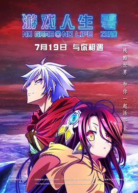国产成人毛片